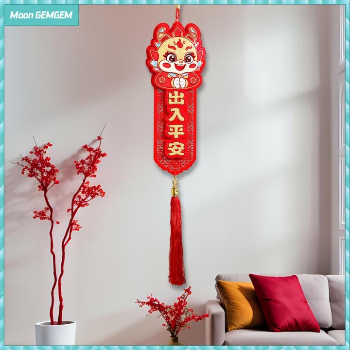 Moon GEMGEM 2024 Chinese Dragon New Year Hanging Decoration With Red   61648503ab3a854ecacb06d212b23776  720x720q80 