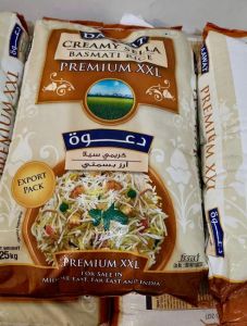 Beras Basmati Daawat Premium XXL Kemasan Repack 5kg