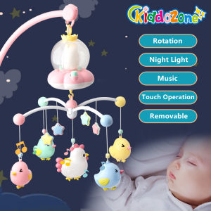 KiddoZone Baby Bed Bell with Musical Simulated Fetal Sounds Remote Control Night Light Projection Early Education Toys for Toddler Boys and Girls