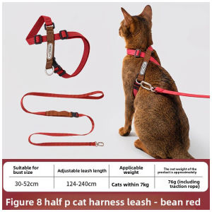 8-Shaped Anti-Escape Cat Harness and Leash Set Adjustable Breathable Anti-Choke Kitten Chest Vest for Outdoor Walking