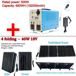 500W/300W Outdoor Portable Power Station Power Bank Large Capacity Support Solar Panel Charging Solar Generator Outdoor Camping Self-driving Tour Backup