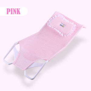 Baby Bath Net Universal Bathtub Shower Seat Easy Dry Mesh Rack Anti Slip Bathroom Shower Bed Comfortable Newborn Bathing Net Cushion | Cute Baby