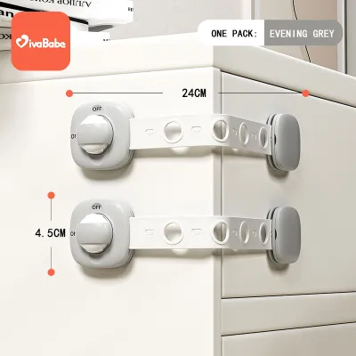 Drawer Lock Baby Safety Lock Cabinet Door Anti-unlocking Refrigerator Sliding Door Anti-unlock