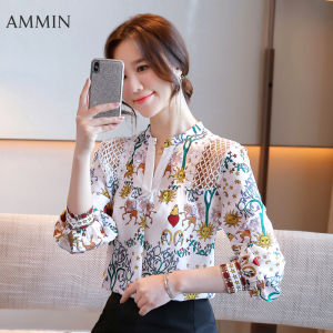 AMMIN Korean New Style Long-sleeved Lace Stitching Printed Shirt for Fashion Loose All-match Floral Top Blouse
