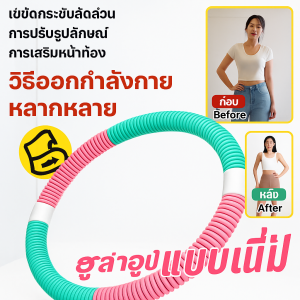 【จัดส่งถึงบ้านคุณภายใน 48 ชั่วโมง】บอดี้เชปเปอร์ แข็ง เป็นมิตรต่อสิ่งแวดล้อม เข็มขัดกระชับสัดส่วน การเสริมหน้าท้อง เผาผลาญไขมันอย่างรวดเร็ว