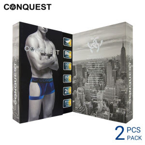 CONQUEST MEN UNDERWEAR DRI-FIT SPANDEX TRUNK (2 pcs) CQ7249