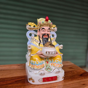 [8inch] Tượng Thần Tiền Sứ Đức Hóa Cao Cấp Hàng Nhập Đài Loan Cao 21cm Màu Vàng
