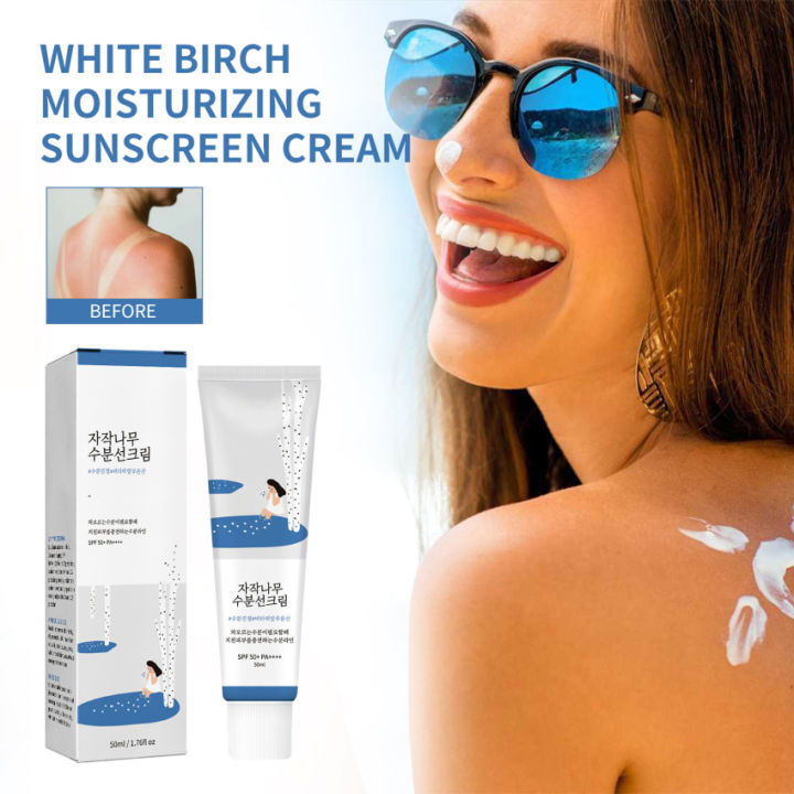 Birch Juice Moisturizing Sun Cream 50ml SPF50+ PA++++ Sunscreen Block ...