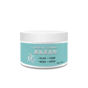 [Fast Shipping] Jewelry Diamond Cleaner 200ml No harm to jewelry Jewelry brightens up Gold silver jewelry diamond cleaning gold Jewelry Cleaner silver cleaner liquid jewelry cleaner for gold cleaner silver cleaning