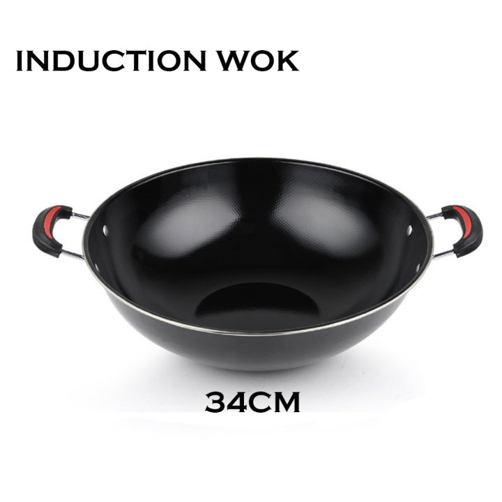 Annil Frying Pan Hard Saute Pan with Easy Clean Good Quality and