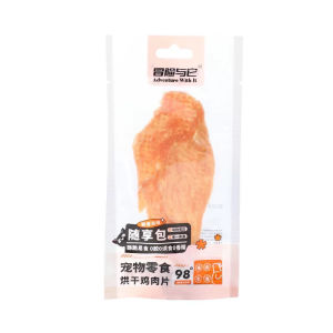 ขนมขัดฟันสัตว์เลี้ยง อกไก่อบแห้ง เเพ็คเดี่ยว1ชิ้น ขนาดพกพา ไม่เลอะ ขนมขัดฟัน ขนมหมา