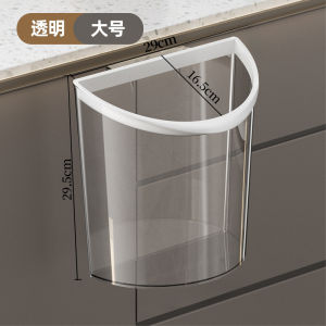 ตะกร้าขยะในครัวสำหรับของใช้ในชีวิตประจำวันแบบหรูหราน้ำหนักเบา