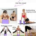 Yoga Block EVA Yoga Brick Gym Yoga Block Pilates Foam Fitness Exercise Stretching Block Non Slip Dance Exercise Foam Block. 