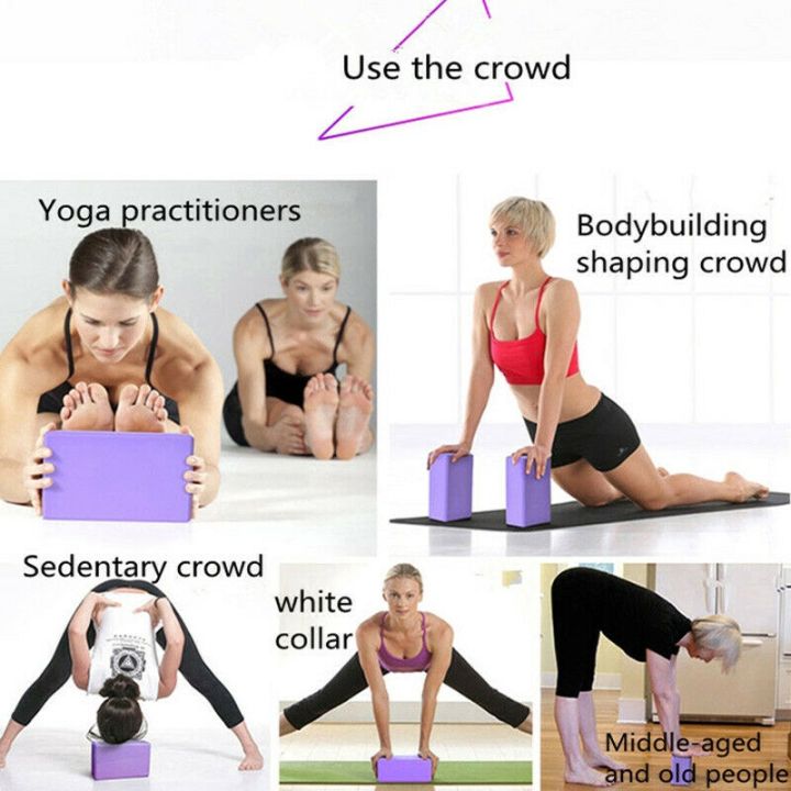 Yoga%20Block%20EVA%20Yoga%20Brick%20Gym%20Yoga%20Block%20Pilates%20Foam%20Fitness%20Exercise%20Stretching%20Block%20Non%20Slip%20Dance%20Exercise%20Foam%20Block%20-%20Image%208