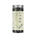 Black wolfberry Qinghai new goods black wolfberry Chinese herbal medicine canned 100g big fruit medlar dried fruit 黑枸杞青海新货黑枸杞中药材罐装100克大果枸杞干果. 