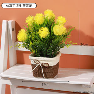 Chậu Cây Giả Hoa Giả Đế Mây Để Bàn Trang Trí Nhà Cửa Bàn Làm Việc Phòng Khách Phòng Ngủ