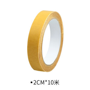 เทปเยื่อกาวสองหน้า เทปกันน้ำเหนียวสุด เทปตาข่าย Grid Double Sided Tape