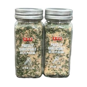 Garlic Salt / Steak Seasoning / Parsley Garlic Salt / Instant Flavor Salad Seasoning / Home Cooks Steak Salad
