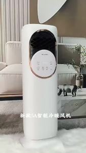 Portable Evaporative Air Cooler Swamp Cooler Humidifier UV Sterilization Quiet Desk Fan Strong Wind Speed Control for Bedroom/Office