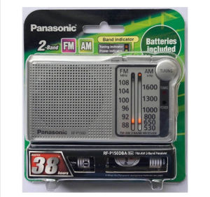 Đài Radio Panasonic RF-P150 DPA (Hàng Chính Hãng)