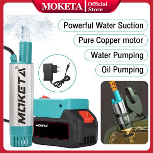 Moketa Cordless Water Pump 40-60 L/Min Diesel Fuel Water Transfer Pump With  Lithium Battery