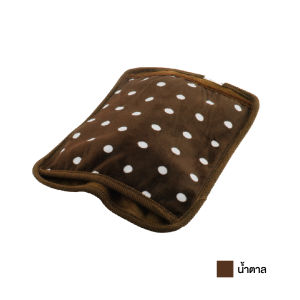 Electric Heating Bag ถุงน้ำร้อนไฟฟ้า กระเป๋าน้ำร้อนไฟฟ้า ถุงประคบร้อนไฟฟ้า ใช้งานง่าย ประคบคลายอาการปวดเมื่อย มีระบบตัดไฟอัตโนมัติ