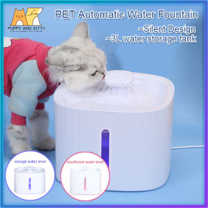 Automatic Pet Water Fountain 3L with LED Indicator Dog Cat Smart Drinking Fountain