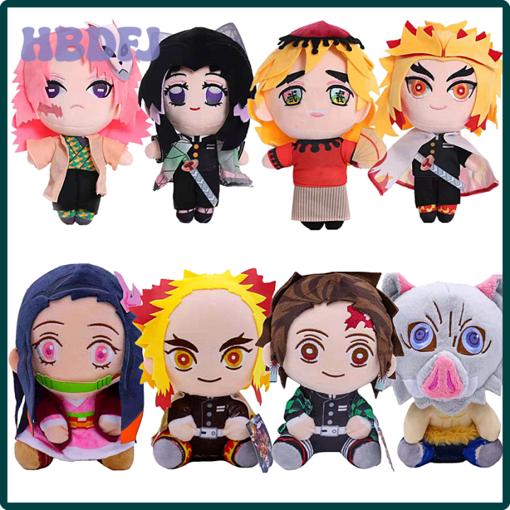 HBDFJ 20cm Demon Slayer Blade Plush Toy Kimetsu No Yaiba Kamado ...