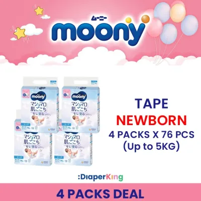 💕 3/4 PACKS DEAL 💕 MOONY Japan Disposable Diaper - Tape & Pants - GIANT Packs