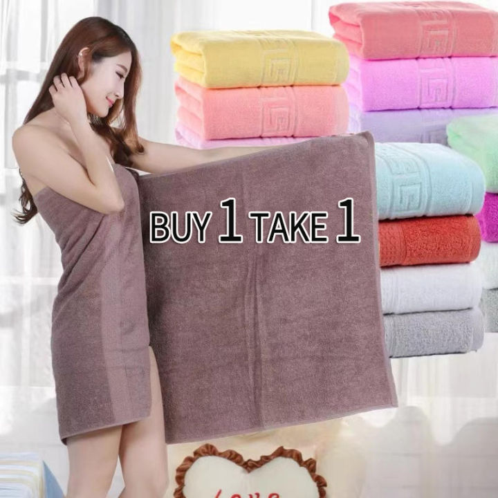 【2 In 1】bath Towel Sale Buy 1pcs 140cmx70cm And 1pcs 75cmx35cm Cotton Bath Towel Plain High 1320