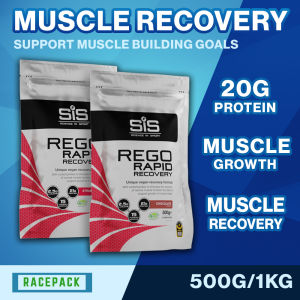 Science In Sport SiS Whey Protein REGO Rapid Recovery 500g and 1kg High Protein Muscle Recovery Select Flavour