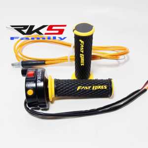 Gas Spontan 2 Tombol + Handgrip + Kabel Gas Serat Karbon panjang190cm  Untuk Metic Bebek dan Moge Universal