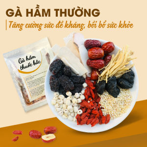 Set hầm gà tiềm gà tần gà chim heo đầy đủ nguyên liệu mix sẵn thơm ngon bổ dưỡng
