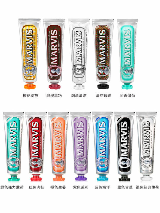 Italian imported Marvis Mars mythology toothpaste 85ml bright white ...