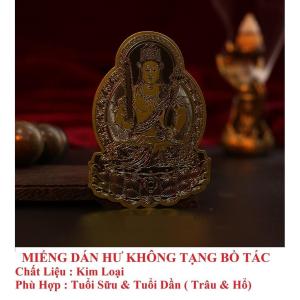Miếng Dán 08 Vị Phật Bản Mệnh Độ Cho 12 con Giáp Sản Phẩm Không Bao Gồm Túi Vải