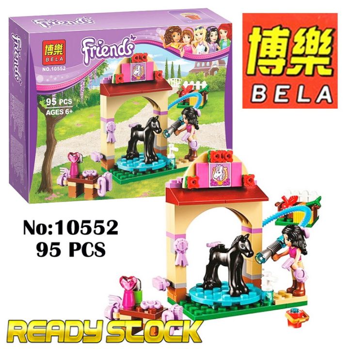 BELA Brand LARI BLOCKS 10552 Girls Series Horse Washing