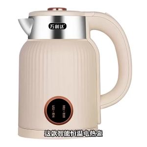 Wanlida Bear Style Large Capacity Electric Kettle Insulated Water Boiler Household Fast Electric Kettle Durable Gift