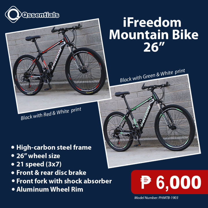 Ifreedom store bicycle price