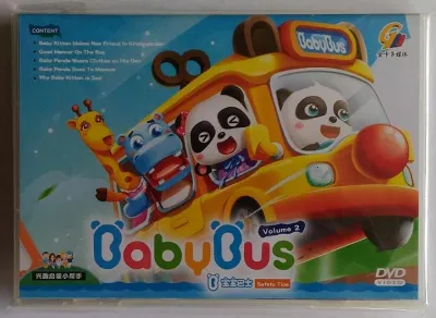 Baby Bus Vol. 2 宝宝巴士 [Children Educational DVD] Babybus
