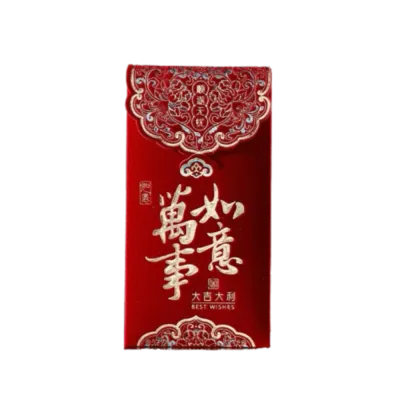 YANDUN 3pcs Flocking New Year Red Envelopes Chinese Style Traditional Wedding Money Bag Creative Cloth Lucky Red Pocket Spring Festival Supplies