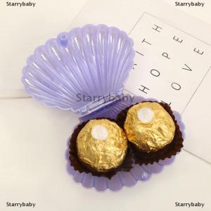 Star 1PC สีสันน่ารักเปลือกพลาสติกกล่องขนมแต่งหน้าเครื่องประดับกล่องเก็บของขวัญกล่องของขวัญ