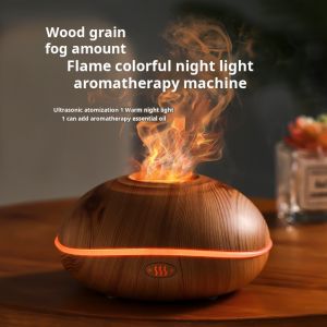 coolrich Home air purifier office large fog air purifier colorful wood grain humidifier air purifier