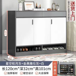 ตู้รองเท้า ตู้เก็บรองเท้า ตู้ชั้นเก็บรองเท้า ตู้เก็บรองเท้ากันฝุ่น ตู้วางรองเท้า ชั้นวางรองเท้า ตู้เก็บของ ชั้นวางของ ตู้มีลิ้นชัก