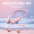 Tai nghe Bluetooth đeo cổ mới, tai nghe không dây Bluetooth, tai nghe thể thao chơi game, tai nghe Bluetooth đeo cổ. 