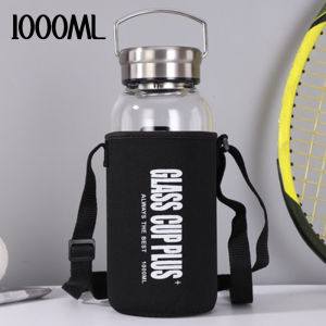 1000/1500ML Glass Water Bottle Tumbler Large Capacity Drinkware Glass Bottle for Exercise Cycle