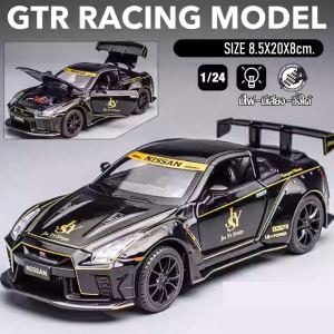 โมเดลรถเหล็ก NISSAN GTR R35 MOTUL AUTECH สเกล1/24 เปิดประตูได้รอบคัน (มีไฟ-มีเสียง-วิ่งได้) คันใหญ่จัดเต็มทุกฟังก์ชัน