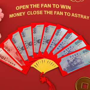 Dragon Year Lucky Fan-shaped Red Envelope Bag Money Red Pocket Snake Year Lucky Fan-shaped Red Envelope Bag Chinese Best Wishes Blessing Pockets