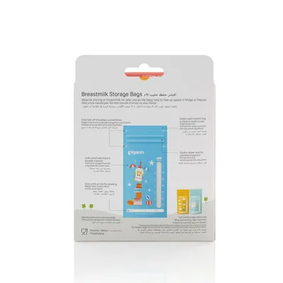 Pigeon Breastmilk Storage Bags 180Ml Animals
