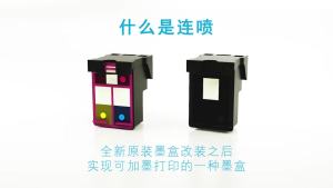 2025 Original HP 680 Ink Cartridge 2676 3778 4638 1118 2677 5078 5278 3636 5088