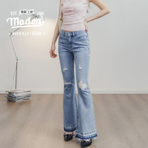 MADEN brands 2024 Summer New Slim Fit Flare Pants Womens Youth Long Ragged Edge Pants with distressed vintage jeans